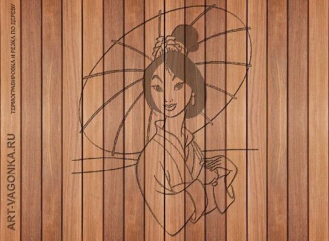    gravura0037