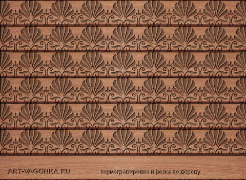    ornament0014
